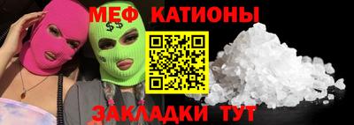 марихуана Кандалакша