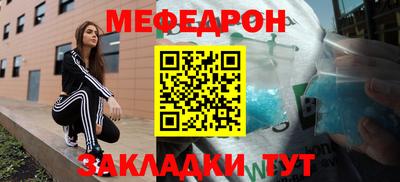 марихуана Кандалакша