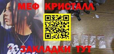 мескалин Кинель