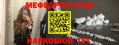 ГАЛЛЮЦИНОГЕННЫЕ ГРИБЫ Кимры