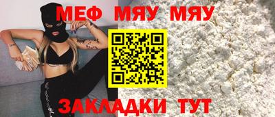 индика Кингисепп