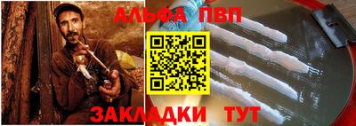 мескалин Кинель