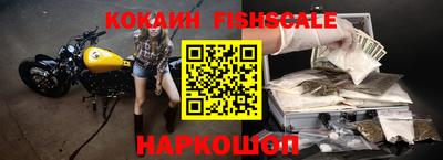 метадон Камышлов