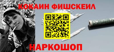 марихуана Кандалакша