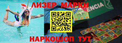 метадон Камышлов