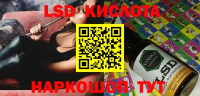марихуана Кандалакша