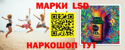марихуана Кандалакша