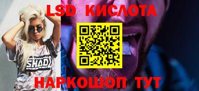 марихуана Канаш