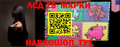 марихуана Канаш