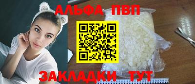 ГАЛЛЮЦИНОГЕННЫЕ ГРИБЫ Кимры