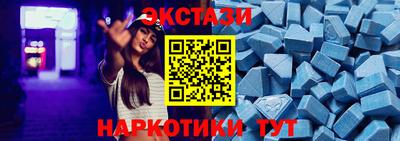 марихуана Кандалакша