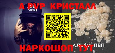 марихуана Канаш