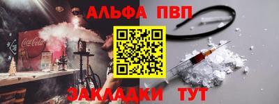 мескалин Кинель