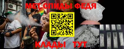 ГАЛЛЮЦИНОГЕННЫЕ ГРИБЫ Кимры