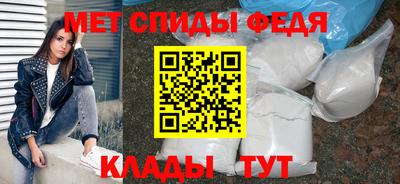 марихуана Канаш