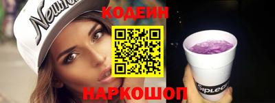 марихуана Канаш