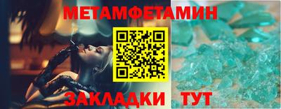 марихуана Кандалакша