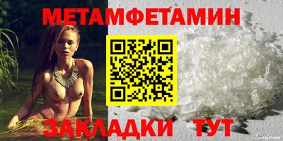 марихуана Канаш