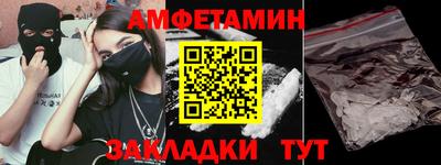 ГАЛЛЮЦИНОГЕННЫЕ ГРИБЫ Кимры