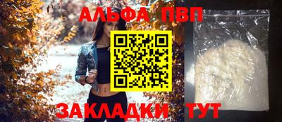 метадон Камышлов
